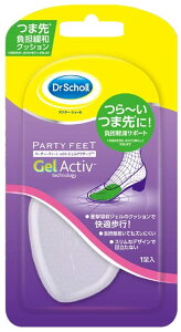 yhN^[V[zWFEn[tEC\[@EgX~[ET_pi