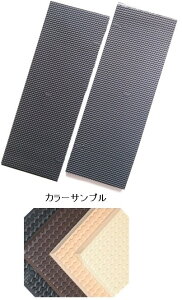 yvibram@BuzCC@8316@Mandorlo@X|W iV[yAEI[\[j