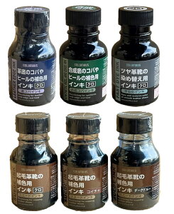 yRuXzvpEpEߗpEXG[hpCLJJgCERoCEnEXj[J[ErWlX