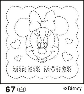 刺し子 ディズニーの人気商品 通販 価格比較 価格 Com