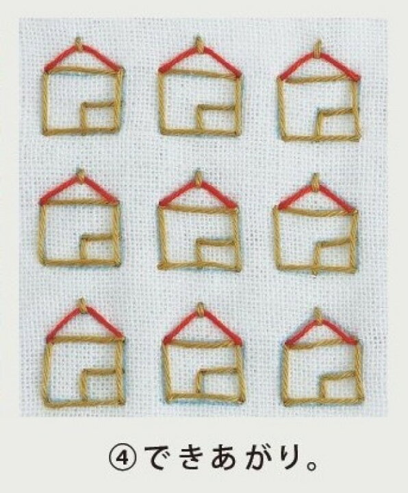 楽天市場】.横田 ダルマ 刺し子 ふきん 花束 白 一目刺し 1157 刺しゅう さしこ 刺繍 : 手芸・刺し子材料 セイカ堂小売部 楽天市場】.横田 ダルマ 刺し子 ふきん 花束 白 一目刺し 1157 刺しゅう さしこ 刺繍 : 手芸・刺し子材料 セイカ堂小売部