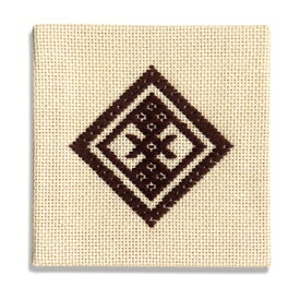 【 送料無料 】 オリムパス こぎん刺し キット コースター こぎん 21 ( 茶 ) こぎんキット 刺しゅう 伝統的 刺繍