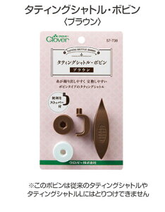 ^eBOVgE{r(uE) No[@57-738@([։)