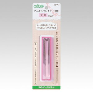 No[ tFgp`[֐j(j) No[@58-607@([։)