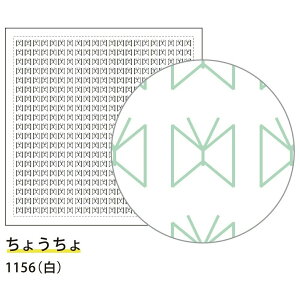 c DARUMA hqӂ ڎh () 傤@1156@([։)