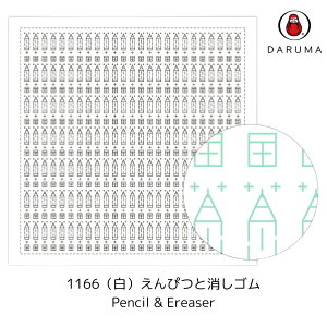 c hqӂ ڎh () ҂ƏS DARUMA@1166@([։)