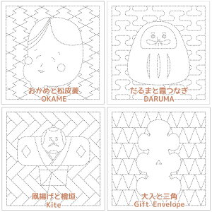 DARUMA hqӂ ͗lh IWi ()@([։)