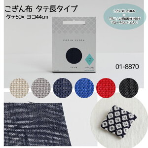 c DARUMA z c^Cv 50×44cm l()100% Y@8870@(񂹕i)@([։)