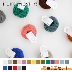 c iroiro Roving 3ʃZbg _}ю CC [rO@1420@(񂹕i)@([֕s)