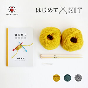 c ͂߂KIT _j҂ DARUMA ҂ݕ ҕ ҂ݐj Ґj  Sҁ@874A@(񂹕i)@([֕s)