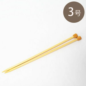 ハマナカ プチアミアミ 棒針 23cm H250-600-号数(3〜5) 編み物 編物 編み針 編針 (取り寄せ品) (メール便可)
