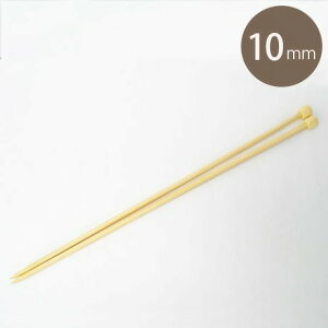 n}iJ A~A~ ʕt2{j 33cm 10mm ݐj@H250-110-10@(񂹕i)@([։)