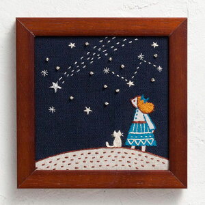 �˂��ƕ�炷����(�h���イ�L�b�g) STARRY SKY�@NO_542105�@(���񂹕i)�@(���[���։�)