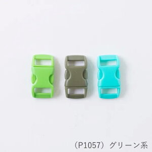 AEghAR[hpp[c P1057 JtobN wA[g@P1057@([։)