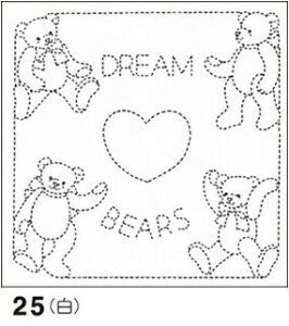 IpX }ăvgρ@Ԃӂ@zpbN@h[xA@()@25@([։)