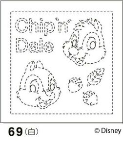 IpX hq Ԃӂ zpbN `bvf[  fBYj[ hqz hイ  hJ Z@ | nhCh ޗ@69@([։)