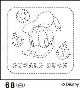 IpX hq Ԃӂ zpbN hih_bN  fBYj[ hqz hイ  hJ Z@ | nhCh ޗ@68@([։)