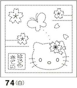 IpX hq Ԃӂ zpbN n[LeB@ƒX  TIELN^[ hqz hイ  hJ Z@ | nhCh ޗ@74 ()@([։)