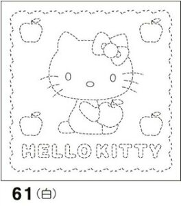 IpX hq Ԃӂ zpbN n[LeBƂ  TI hqz hイ  hJ Z@ | nhCh ޗ@61@([։)