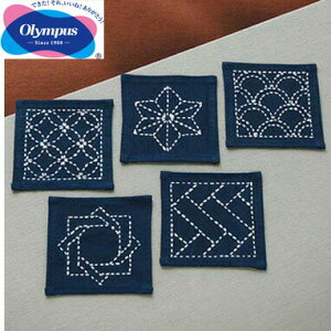 IpX hq Lbg R[X^[ (  ) ` Fz hイ  hJ | nhCh  |Lbg@223()@(񂹕i)@([։)