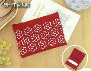 IpX hq Lbg ڎh̃|PbgeBbVP[X t[ Fz hイ  hJ@SK-301@(񂹕i)@([։)