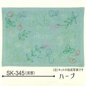 IpX hq Lbg k`[t̃`}bg n[u Fz hイ  hJ@SK-345@(񂹕i)@([։)