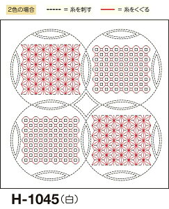 IpX h Ԃӂ u̗tƑKh()v () hqzЁ@H-1045@([։)