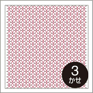 SS|Cg5{!IpX hԂӂu()v (`) hqzЁ@H-1069@([։)