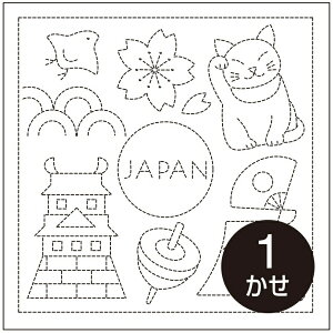 IpX hq Ԃӂ zpbN JAPAN Wp E𗷂Ԃӂ V[Y  IWi hqz hイ  hJ@H-1080@([։)