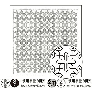 IpX ڎh̉Ԃӂ ܂莆 zpbNS 34cm×34cm hq@H1089@([։)