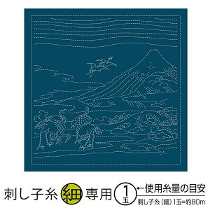 IpX hq̉Ԃӂ zpbN k xԎO\Zi B~ ()@H-2095@([։)