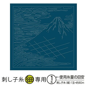 hq̉Ԃӂ zpbN k xԎO\Zi M ()@H-2096@([։)
