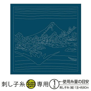 hq̉Ԃӂ zpbN k xԎO\Zi bBO␅ ()@H-2097@([։)