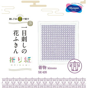 IpX hq Lbg Ԃӂ  ڎh ܂莆 V[Y2e n hイ  hJ@SK-420@(񂹕i)@([֕s)