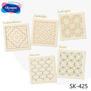 SS|Cg5{!IpX hq Lbg R[X^[ ` (  ) 51g SK-425 Fz hイ  hJ Z@ | nhCh @SK425@(񂹕i)@([։)