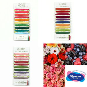 IpX hJ 10F Zbg RED / PINK n gsJ GP-C4 r^~ GP-C5 AeB[N GP-C6 GARDEN PARTY V[Y 25 tXhJ  Zbg@(񂹕i)@([։)