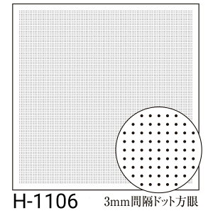 IpX hq Ԃӂ zpbN ڎhpKCht 炵߂  3mmԊuhbg hqz hイ  hJ@H-1106@([։)