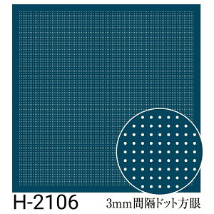 IpX hq Ԃӂ zpbN ڎhpKCht 炵߂  (  ) Fz 3mmԊuhbg hqz hイ  hJ@H-2106@([։)