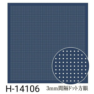 IpX hq Ԃӂ zpbN ڎhpKCht 炵߂ Navy Blue lCr[u[ Fz H-14106 3mmԊuhbg hqz hイ  hJ@H-14106@([։)