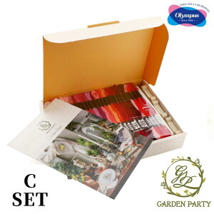 IpX hJ 100F CZbg NVbNK[f GARDEN PARTY V[Y 25 tXhJ  ZbghJ 100 E Xv[ 50 E J[`[g@GP-100C@(񂹕i)@([֕s