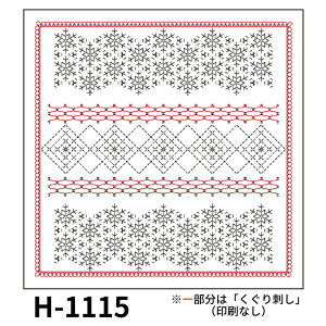 IpX hq Ԃӂ zpbNuSnowflake()v@H-1115@([։)