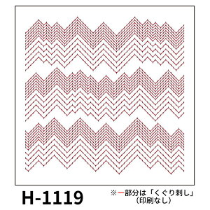 IpX hq Ԃӂ zpbN s[NX Peaks z Sashiko Textile lab hq eLX^C { hq AYUFISH int.fUC hqz hイ  hJ@H-1119@([։)