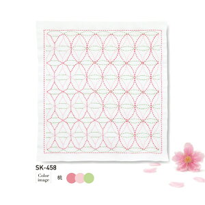 hqLbg a(Nagomi) Ԏ(Hanaguruma)@SK-458@(񂹕i)@([։)