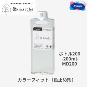 IpX }VF J[tBbg F~߉t 200ml {g  p hq hイ  hJ@MD200@(񂹕i)@([։)