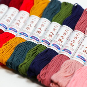 オリムパス こぎん糸 約18m こぎん刺し 刺しゅう 伝統的 刺繍 技法 (取り寄せ品) (メール便不可)