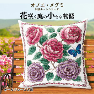 SS|Cg5{!ImGEO~ hJLbgV[Y ԍ炭̏ȕ I[h[Yƒ@6060@(񂹕i)@([։)