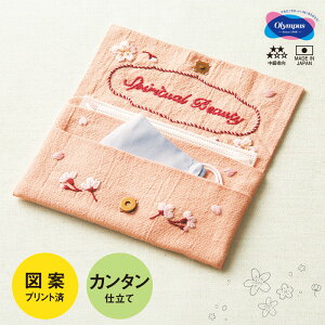 tXhイ Ԍt̂Ȃ݃|[`() IpX@9086@(񂹕i)@([։)