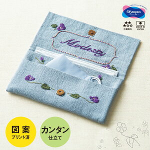 tXhイ Ԍt̂Ȃ݃|[`(݂) IpX@9087@(񂹕i)@([։)