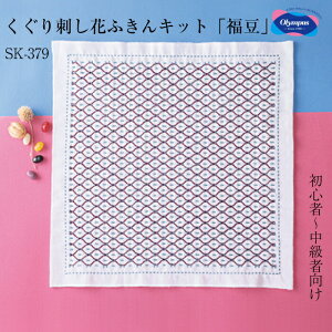 hԂӂu()v (`) hqz hqLbg@SK-379@(񂹕i)@([։)