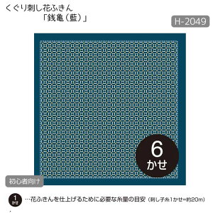 IpX h Ԃӂ uKT()v () hqzЁ@H-2049@([։)